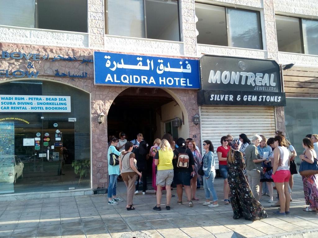 Al Qidra Hotel & Suites Aqaba Luaran gambar
