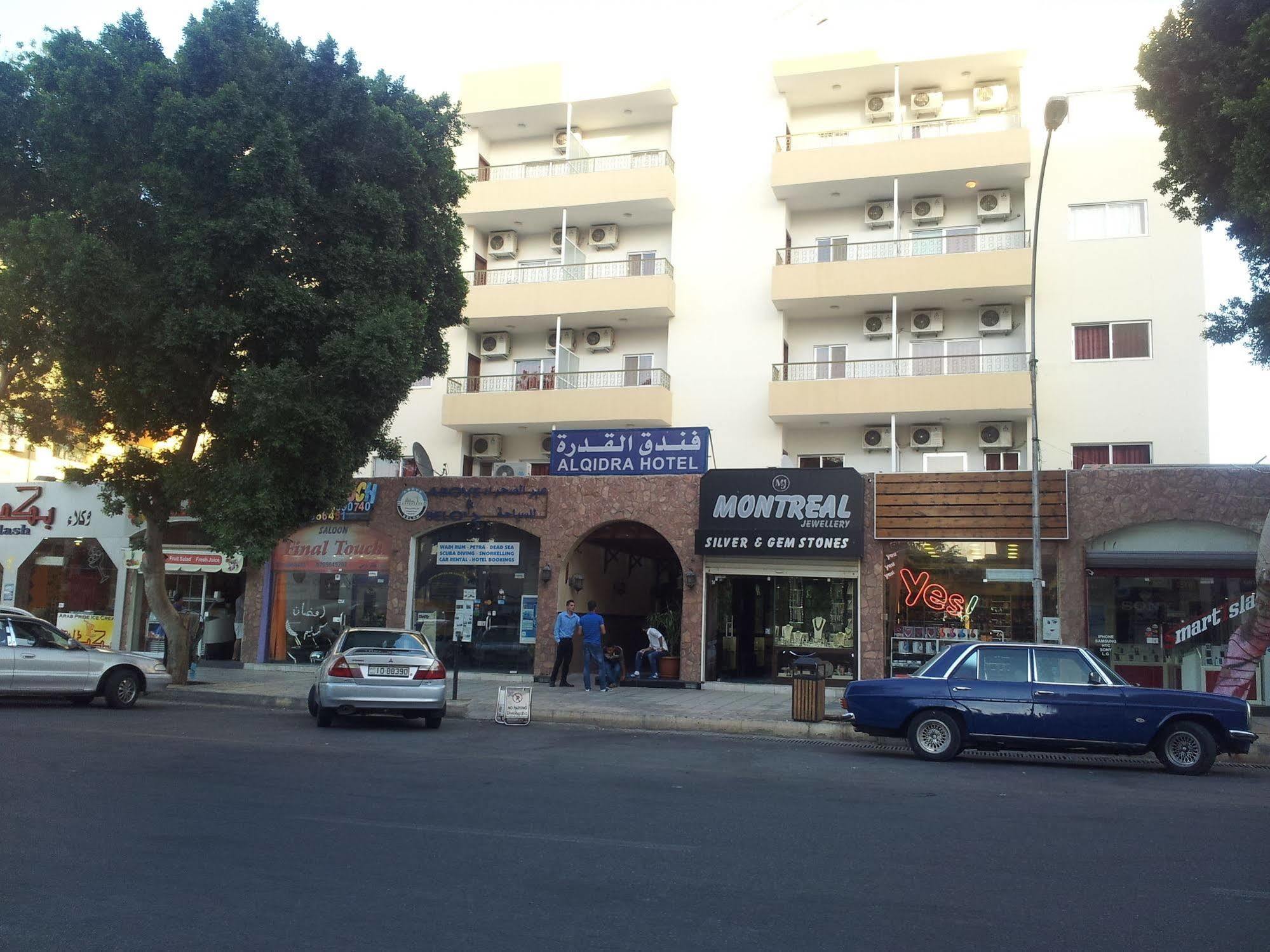 Al Qidra Hotel & Suites Aqaba Luaran gambar