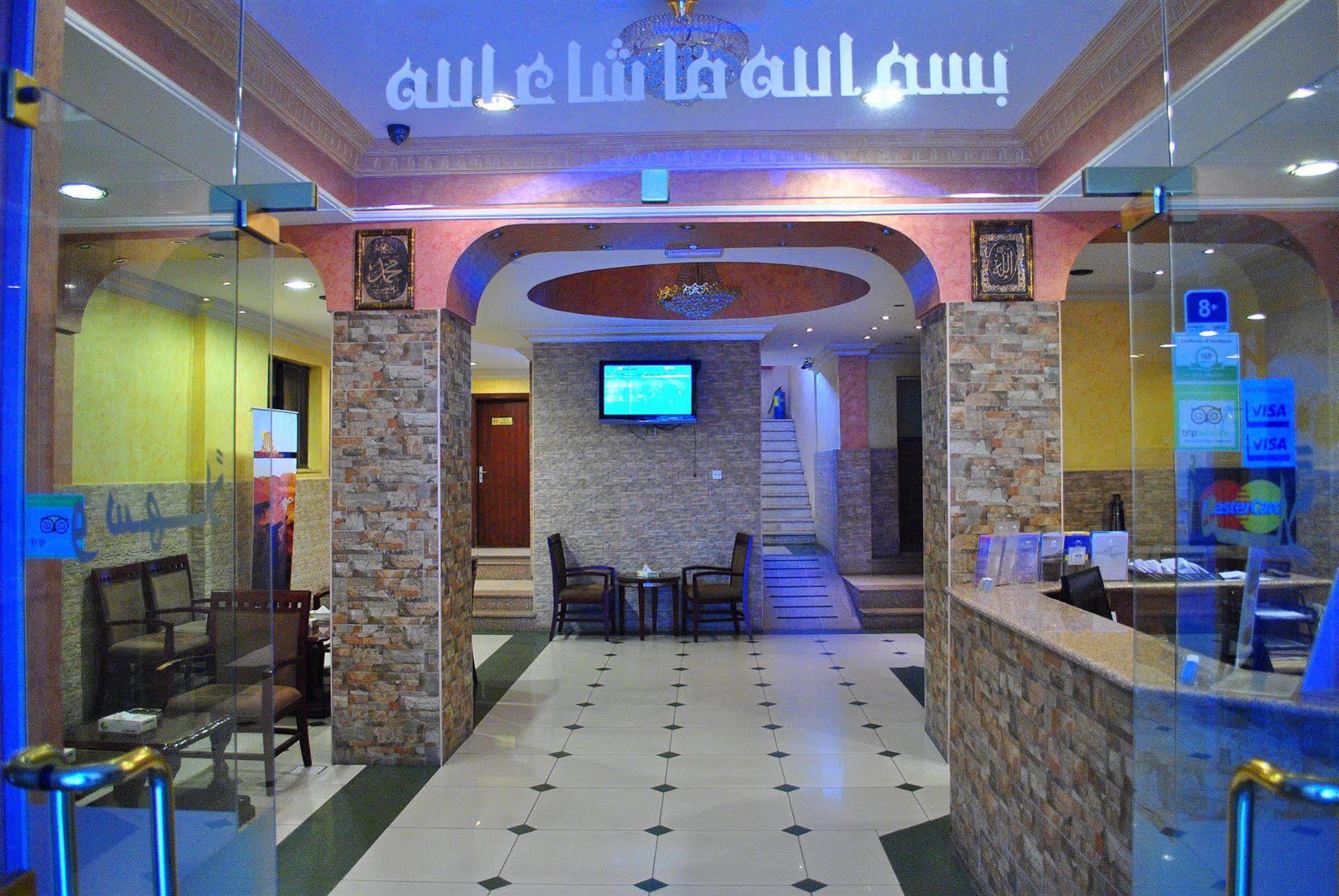 Al Qidra Hotel & Suites Aqaba Luaran gambar